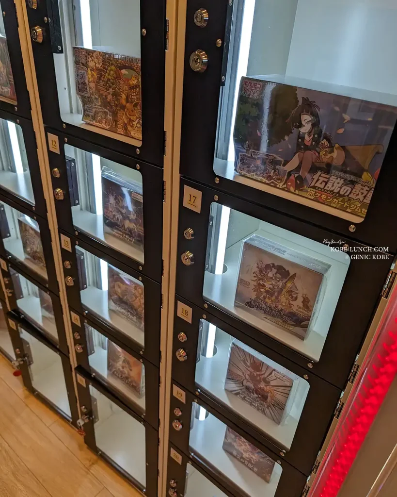 三宮センタープラザ2階に「遊トレジャー」ガチャのお店がオープン