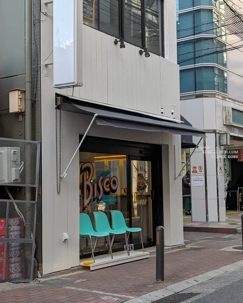 神戸元町に「BISCO smash burger」オープン