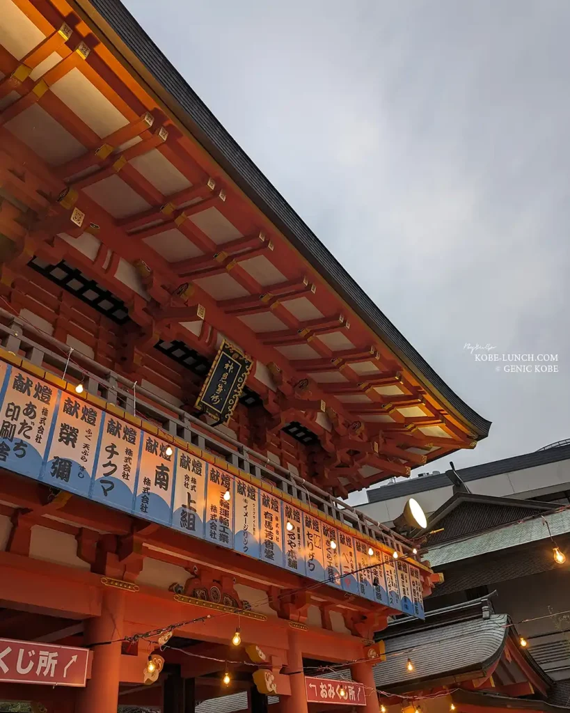 神戸生田神社に初詣へ行ってきました