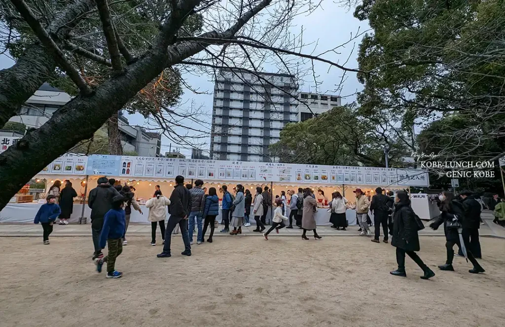生田神社に初詣へ行ってきました