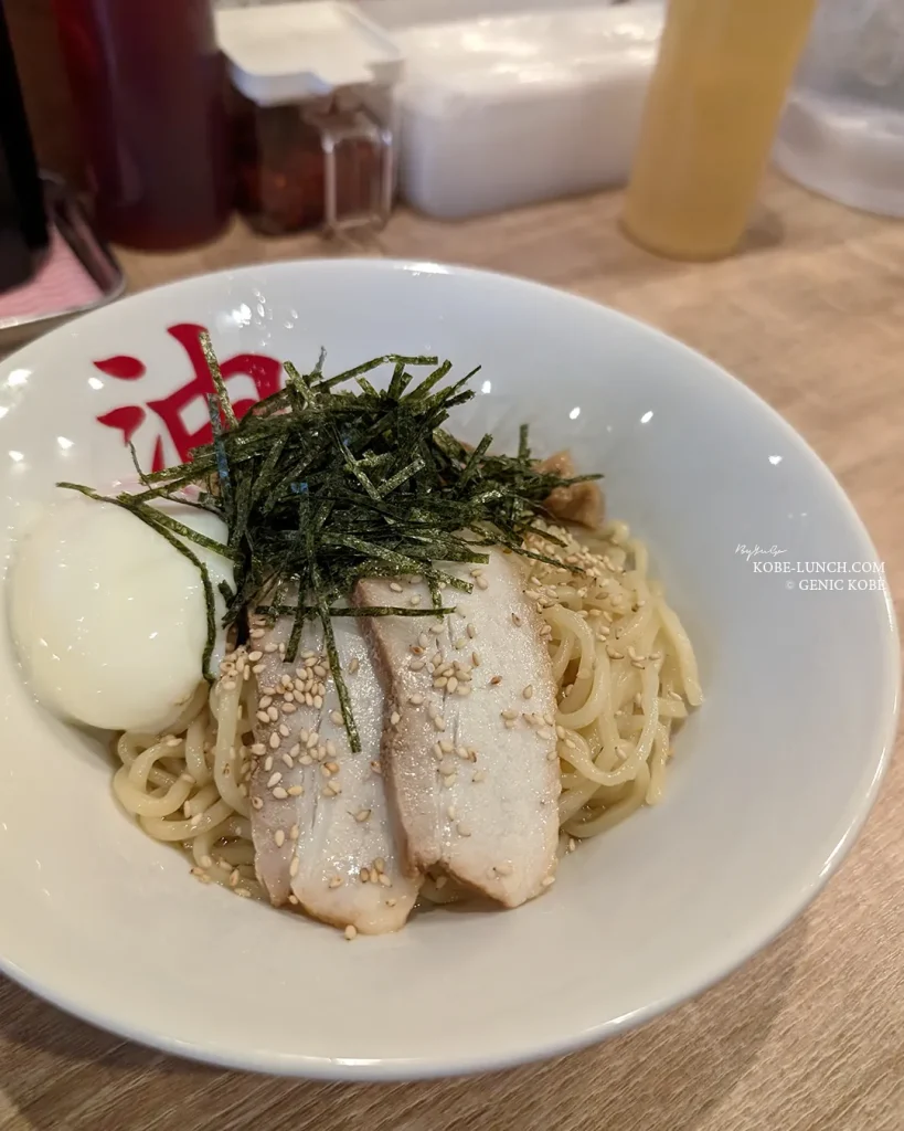 きりん寺三宮高架下店 油そば