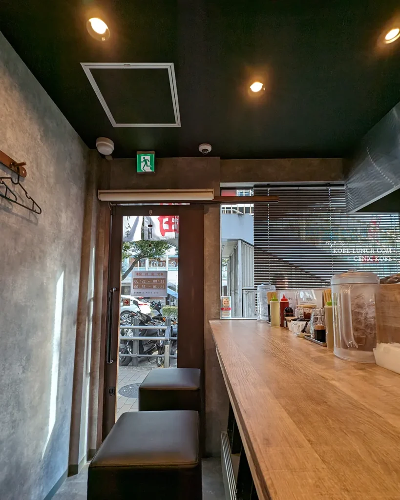 きりん寺三宮高架下店