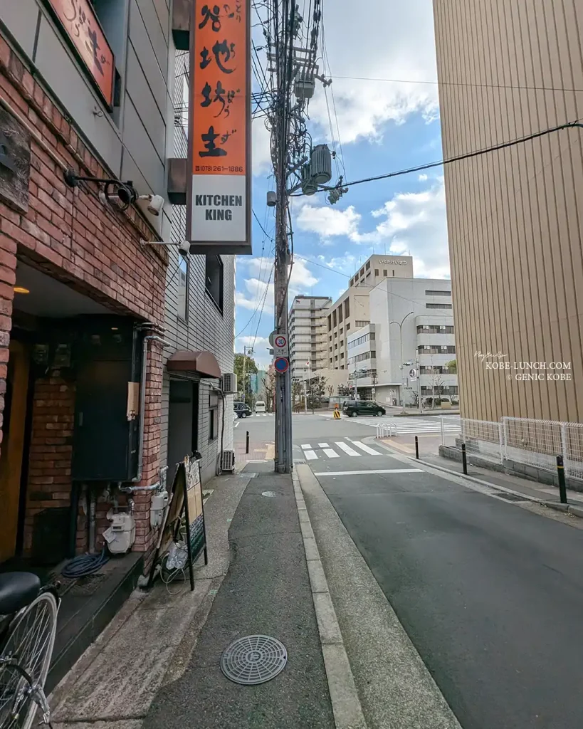 神戸三宮に「マラバルキッチン 」（MALABAR KITCHEN）