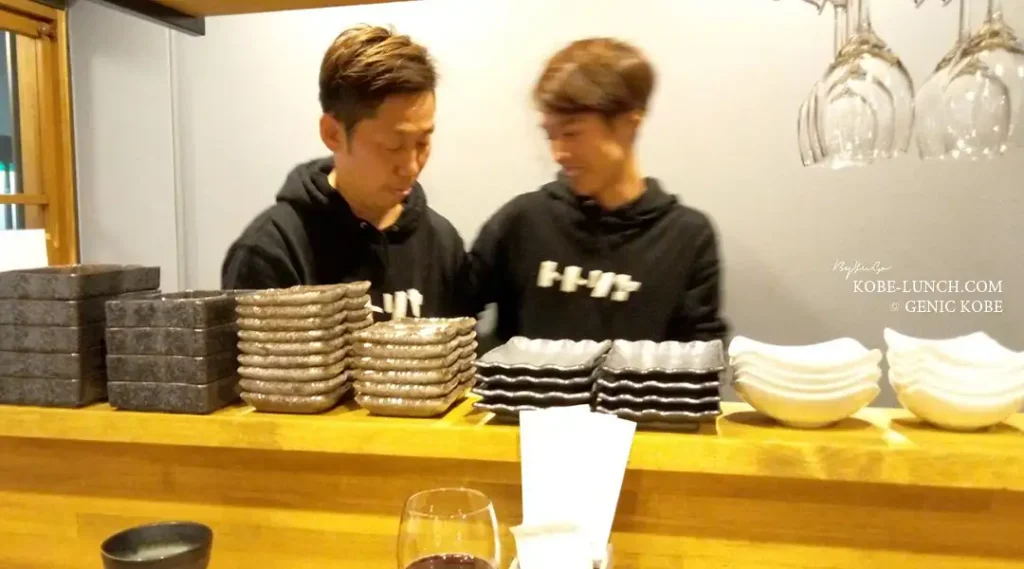 スタンドトトリヤ 須磨月見山