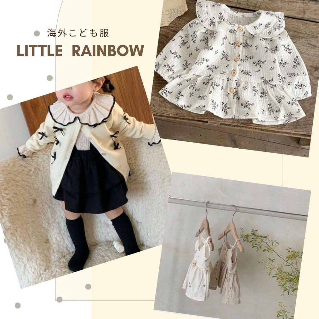 元町トアウエストで「Rainbow marché」開催