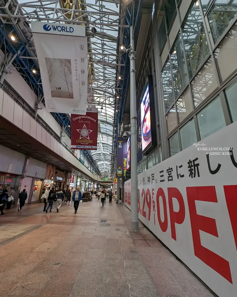 ユニクロ 神戸三宮店 センター街にオープン