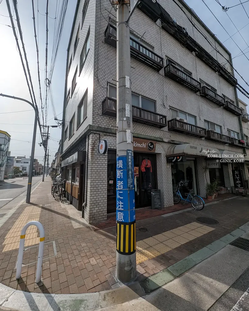 新長田の「K.K_kimchi」外観