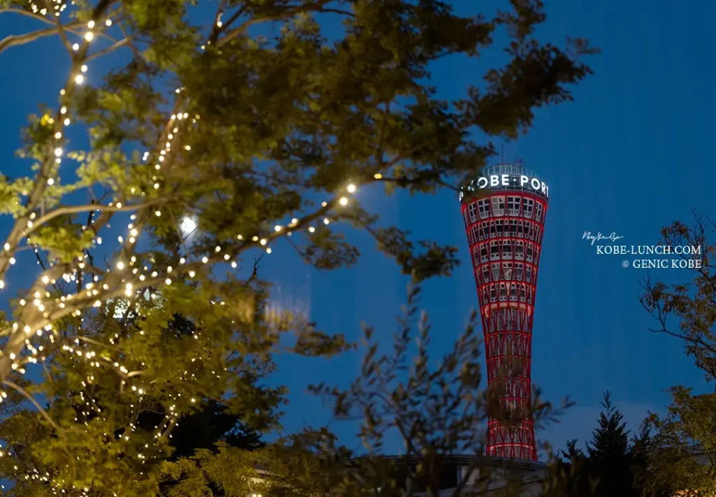 神戸ポートタワー