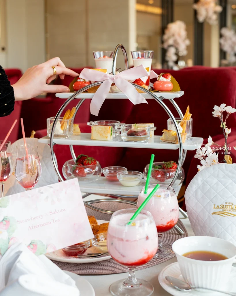 ラスイート神戸 苺のアフタヌーンティー