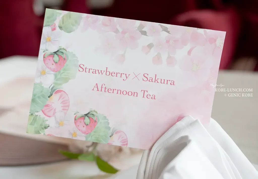 ラウンジ&バー「グラン・ブルー」