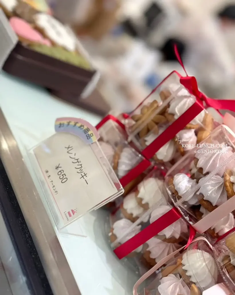 神戸マルイ「リコルヌ」メニュー