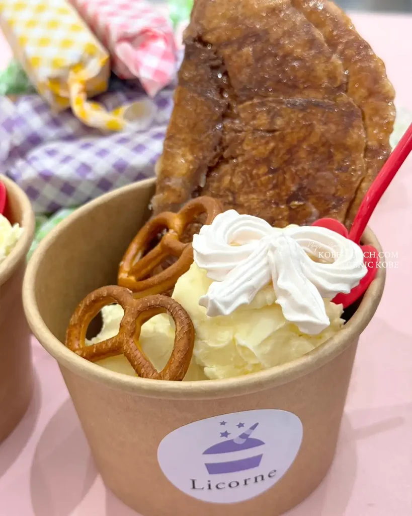 神戸マルイ「リコルヌ」