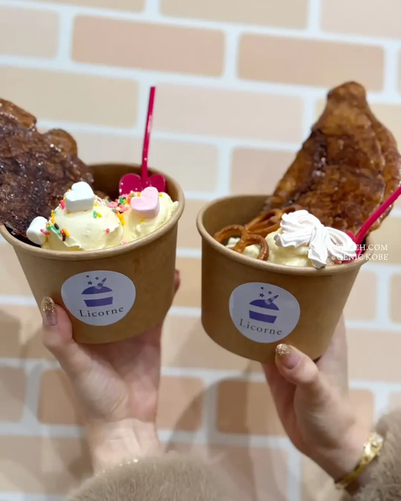 神戸マルイ「リコルヌ」クルンジ