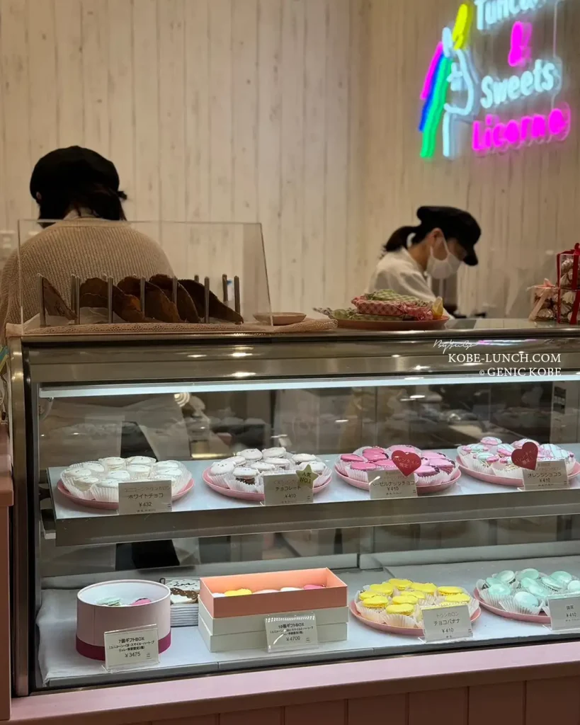 神戸マルイにオープン「リコルヌ」