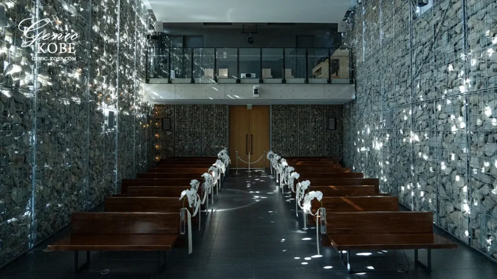 北野クラブソラ 結婚式場