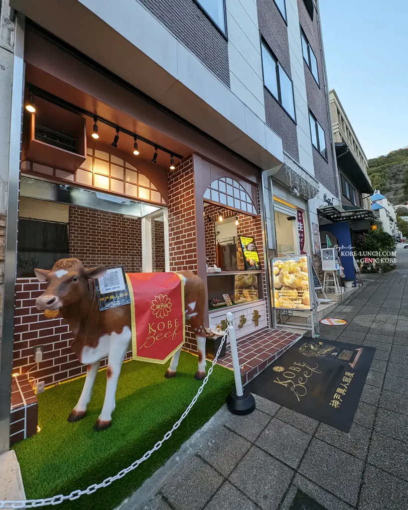 神戸異人館の新店舗、半熟とろ〜り生ベビーカステラ