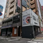 訪問追記あり・北野坂に「豚丼専門店」がオープンするよ