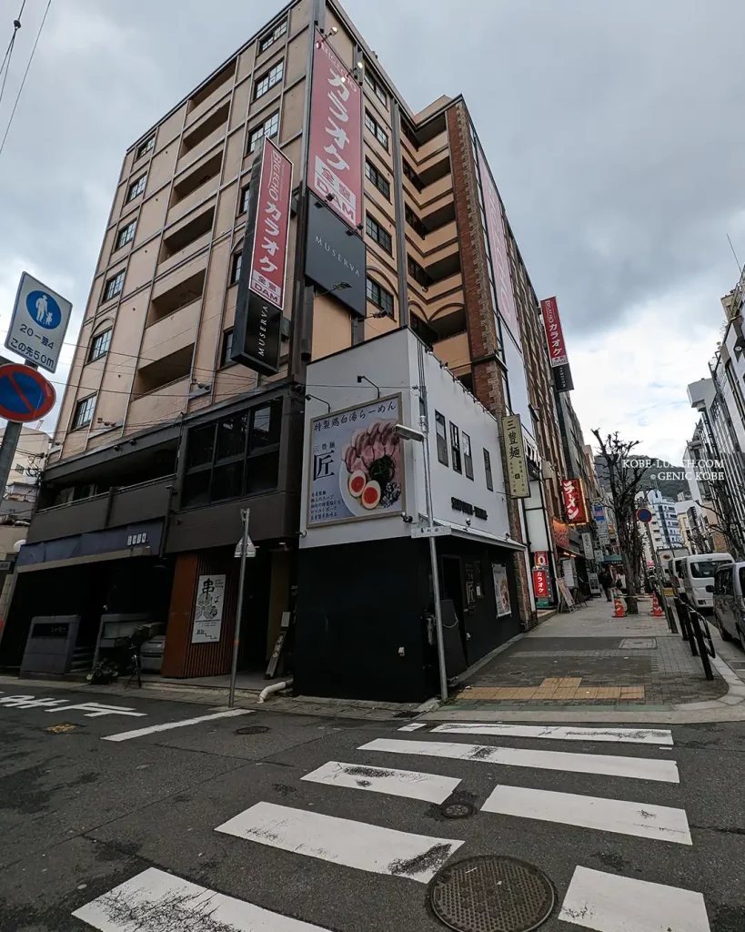 北野坂に「豚めし家」さんがオープン