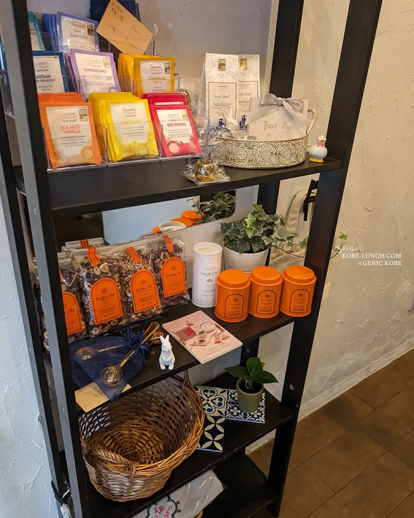Cafe faam 神戸 カフェ