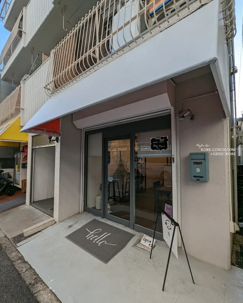 Cafe faam 神戸 カフェ