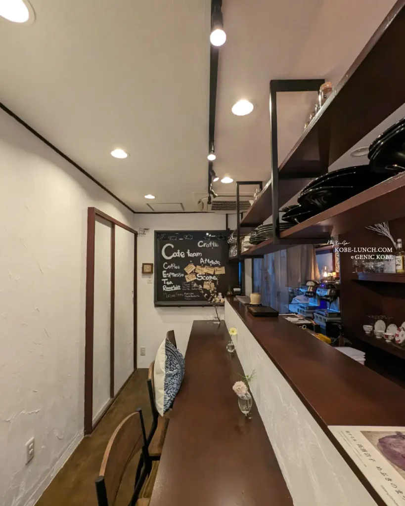 Cafe faam 神戸 カフェ