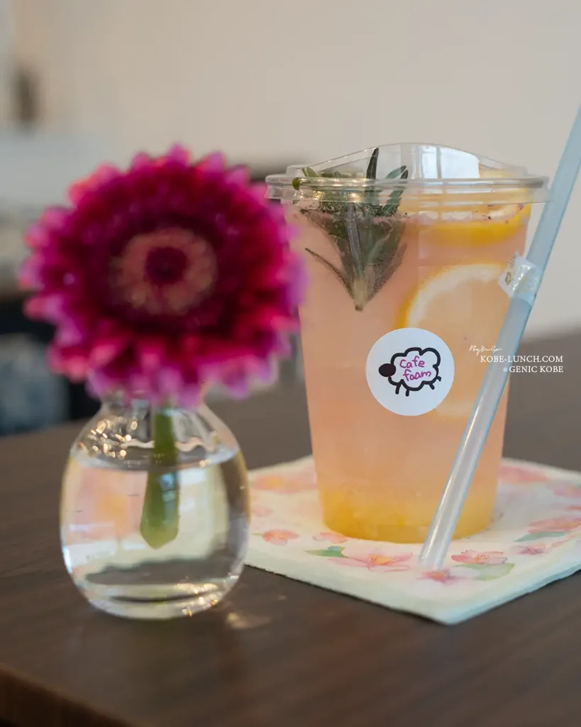 Cafe faam 神戸 カフェ