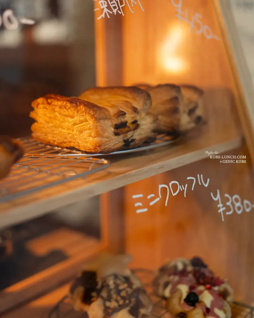 Cafe faam 神戸 カフェ