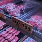 北野異人館に移転オープンした精肉店「旭屋」さんで肉ゲット！