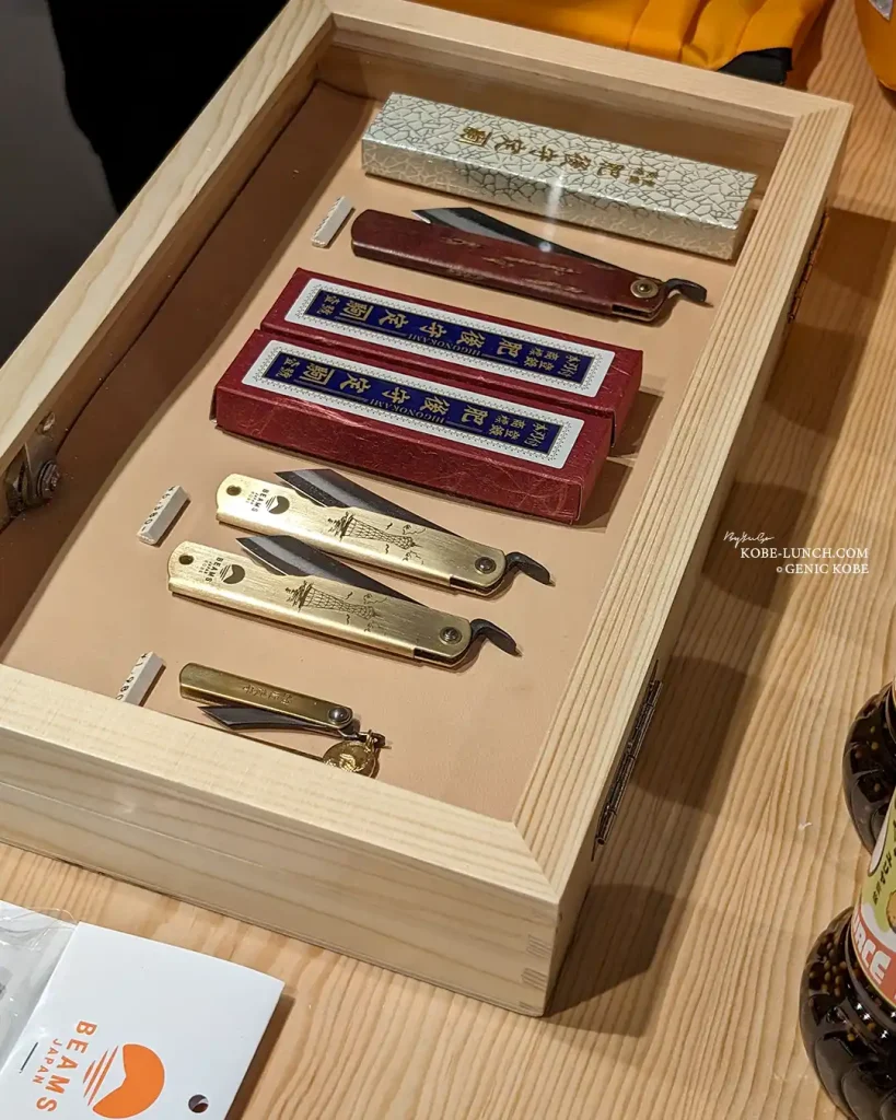 ビームス 神戸ポートタワー