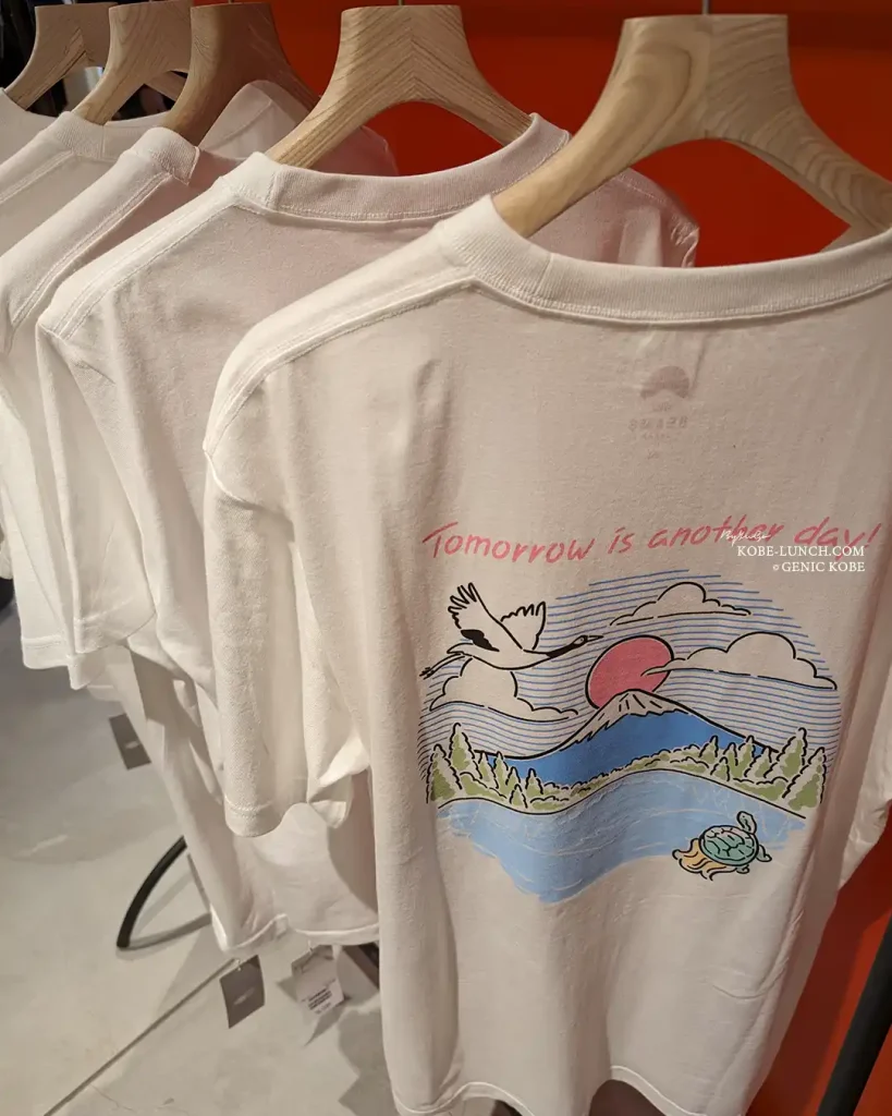 BEAMS JAPAN GATE STOREの常設店 神戸ポートタワー