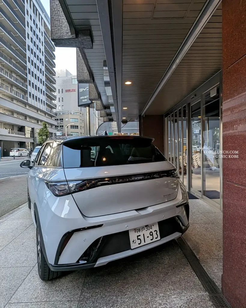 兵庫県初のBYD正規ディーラー店が神戸にオープン