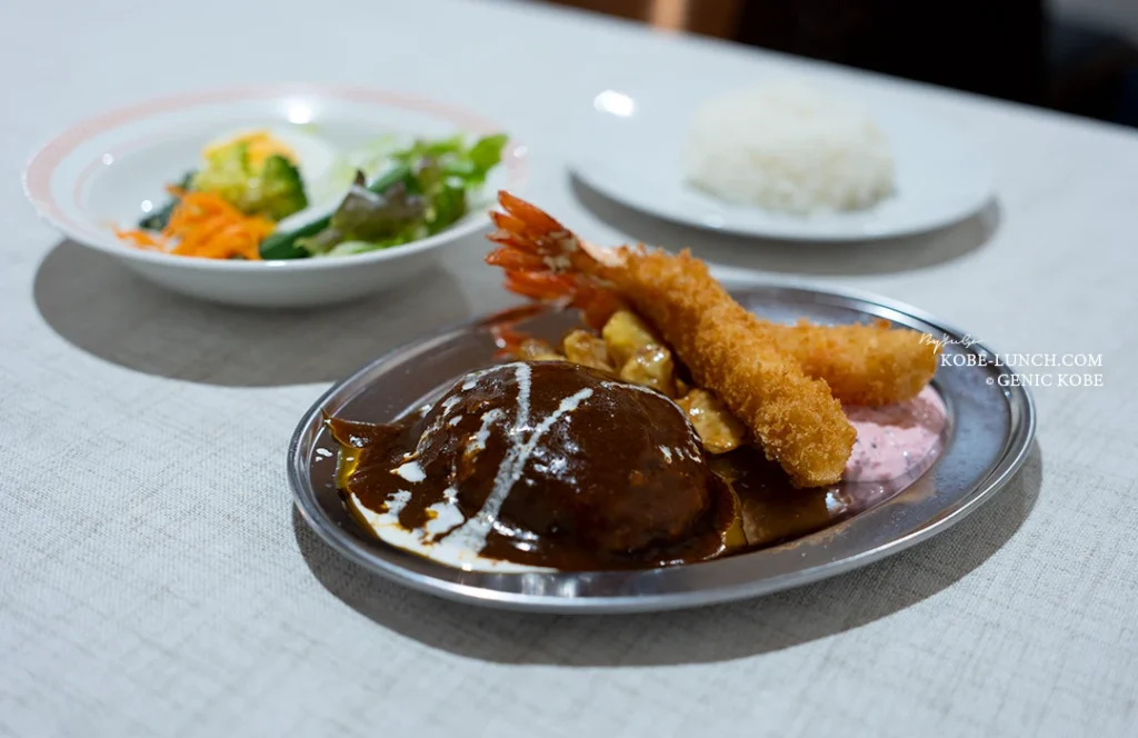 町洋食　晴耕雨読 神戸 ランチ
