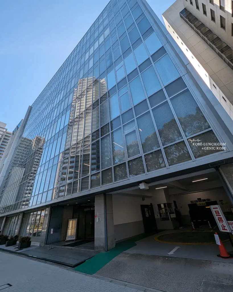 町洋食　晴耕雨読 外観