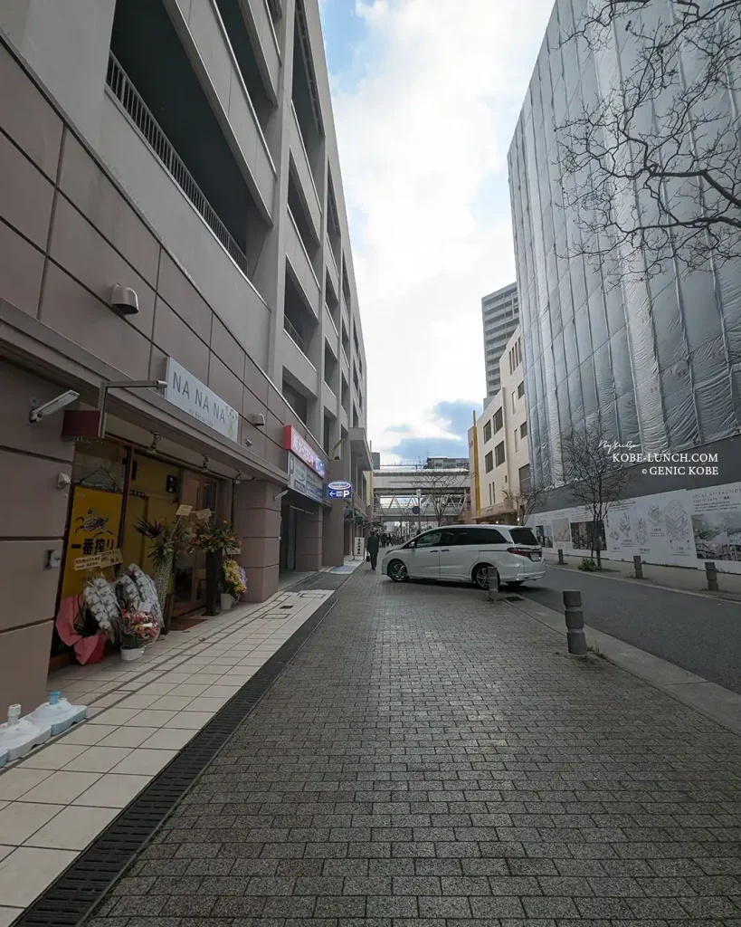 新長田に「NANANA」さんがオープンしてる