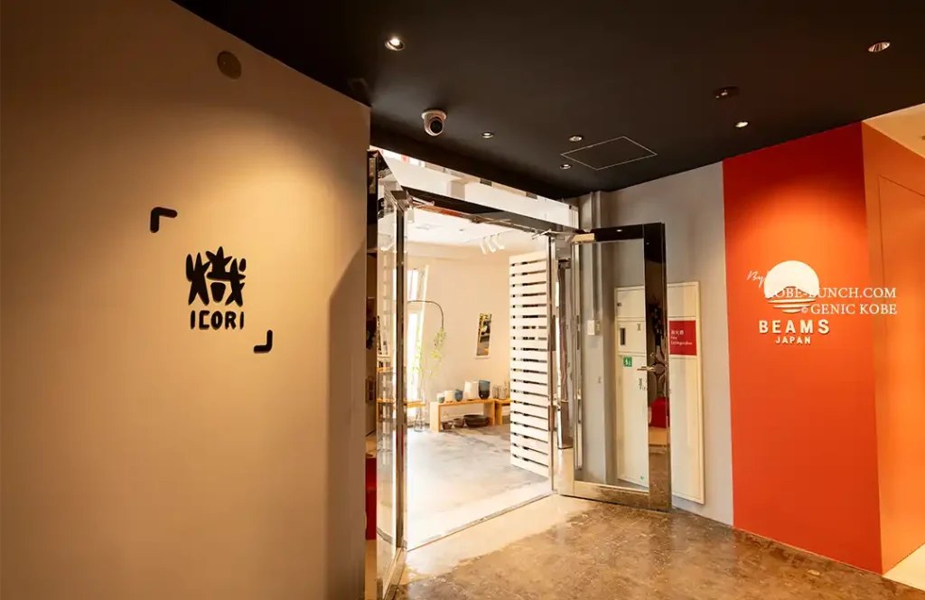 神戸ポートタワー