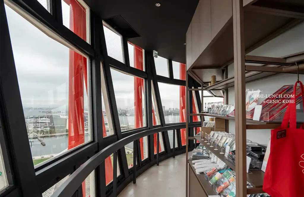 神戸ポートタワーがリニューアル