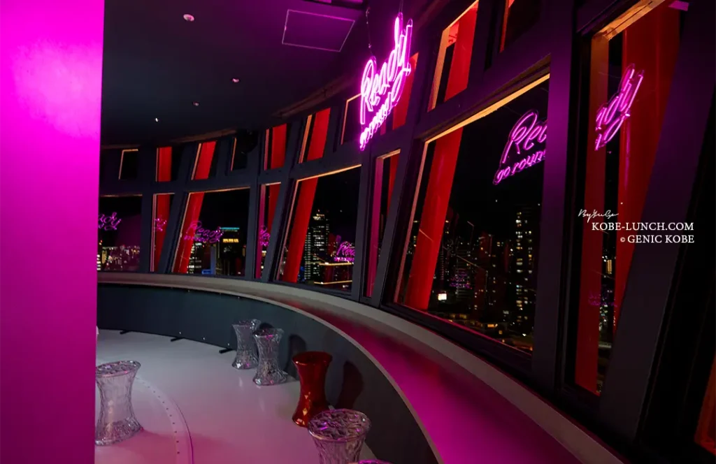 Ready go round 神戸ポートタワー