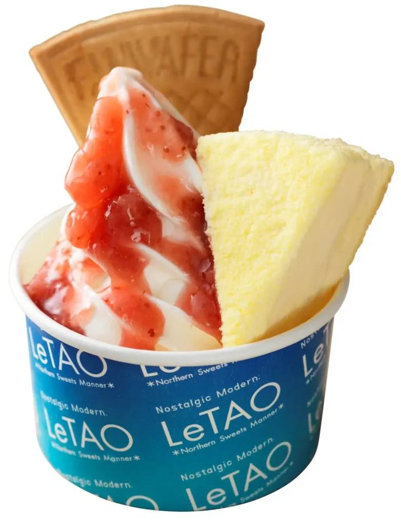 <実演>小樽「小樽洋菓子舗ルタオ」ルタオサンデー~北海道苺ソース~(1個)627円