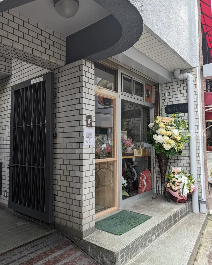 神戸元町に「TAVERNAMANO」オープン
