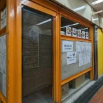 【訪問追記あり】センタープラザ西館に「らーめんやまちゃん あーちゃん店」さんができてる