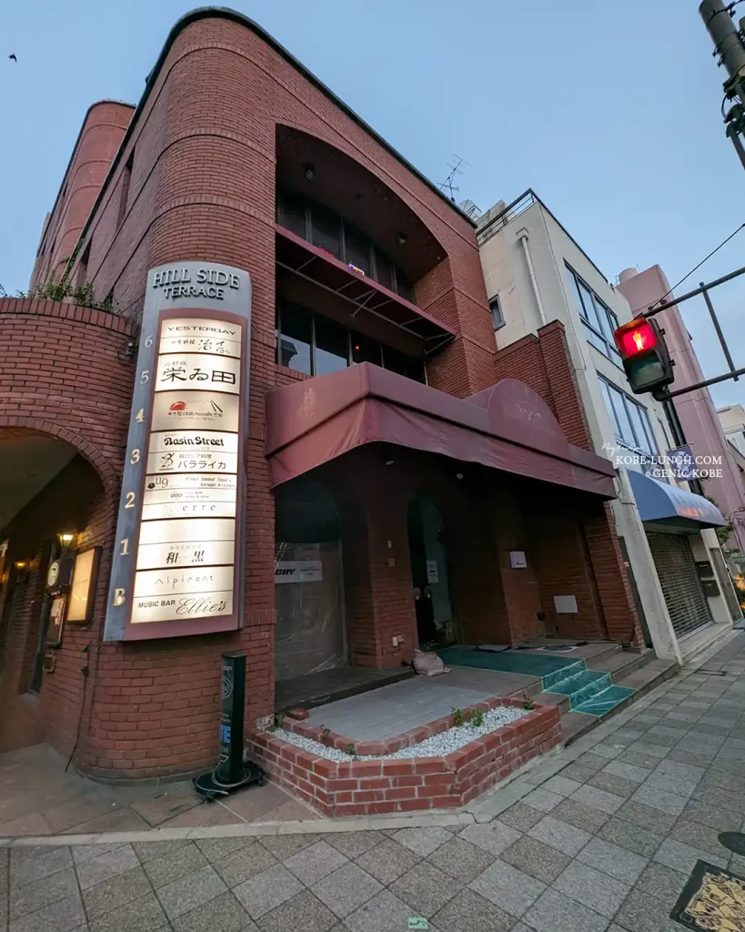 神戸北野に「THE CITY DONUTS AND COFFEE」さんが移転