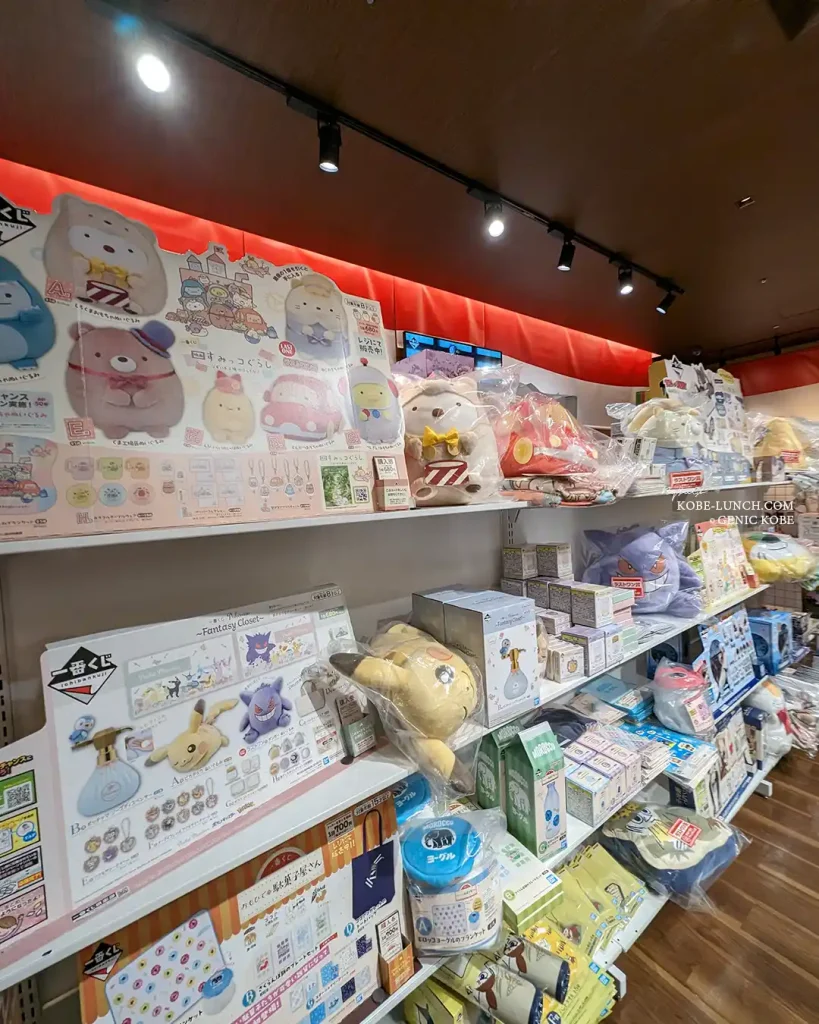 神戸ハーバーランドにできた「1番くじ」オープン