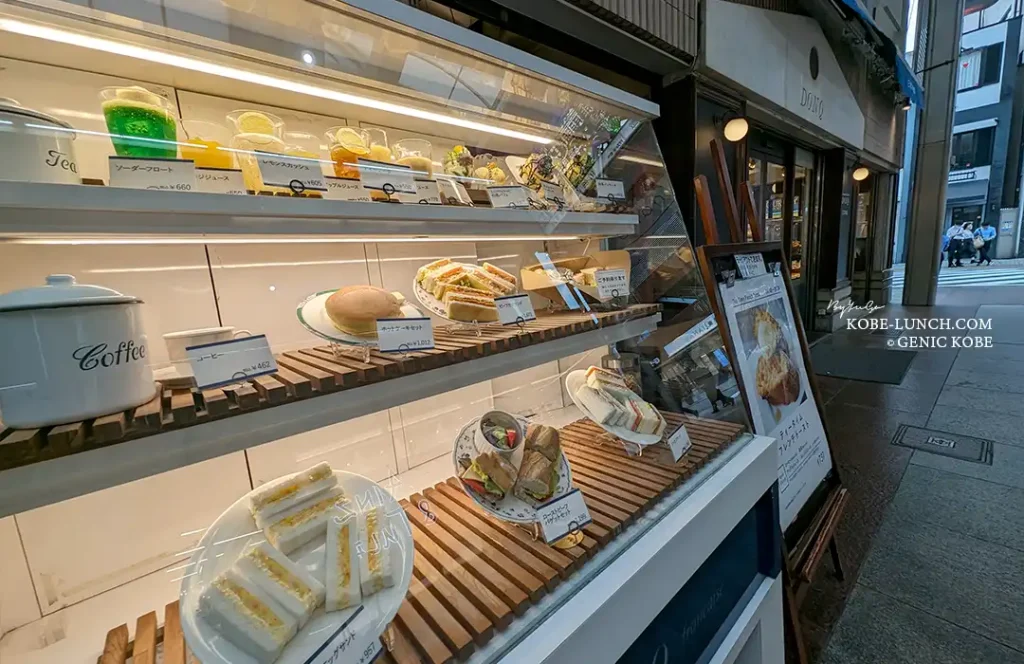 ドンク三宮店に最後の訪問