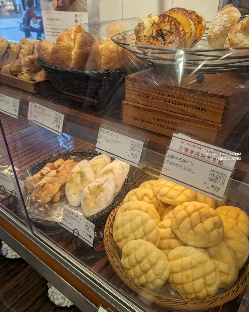 ドンク三宮店に最後の訪問