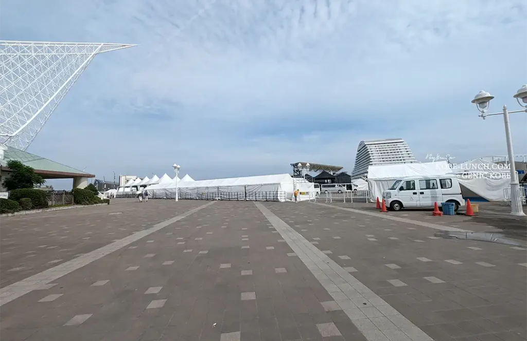 KOBE MELLOW CRUISE 2024