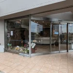 須磨シーワールド前に「PEI CREPE」さんがオープンしてる