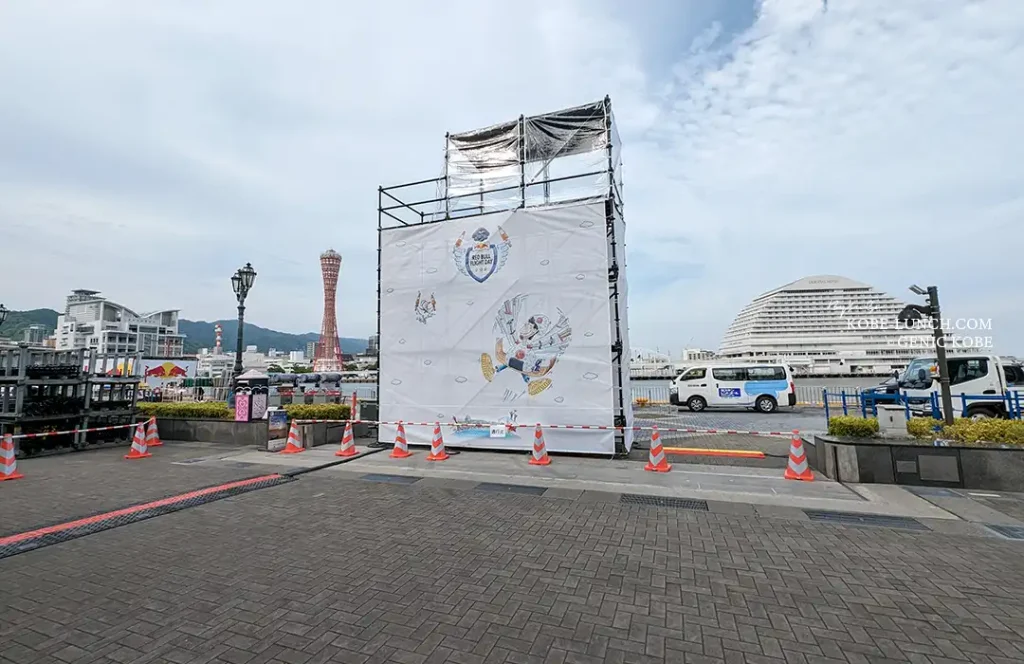 神戸ハーバーランドで「Red Bull Flight Day」開催