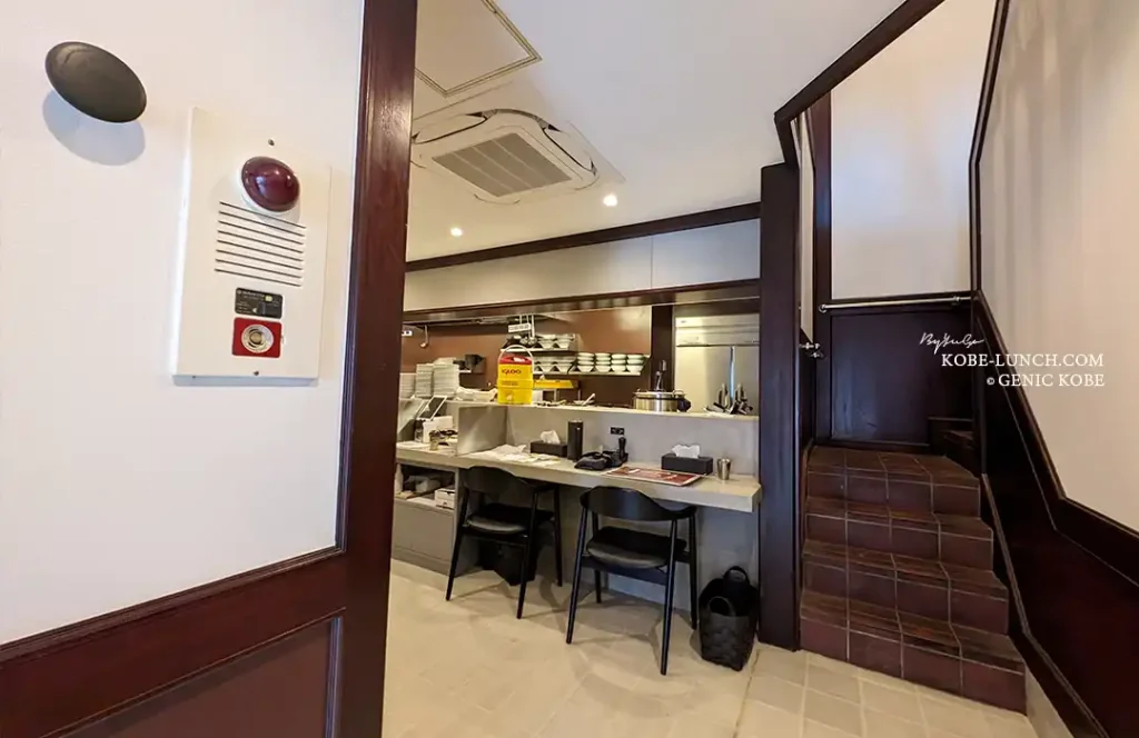 神戸市須磨区に「泡 鶏白湯ラーメンsuma suma」