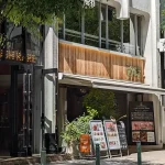 【訪問追記あり】旧居留地に「(仮)晴レ時々タッカンマリ食堂」さんがオープンするよ