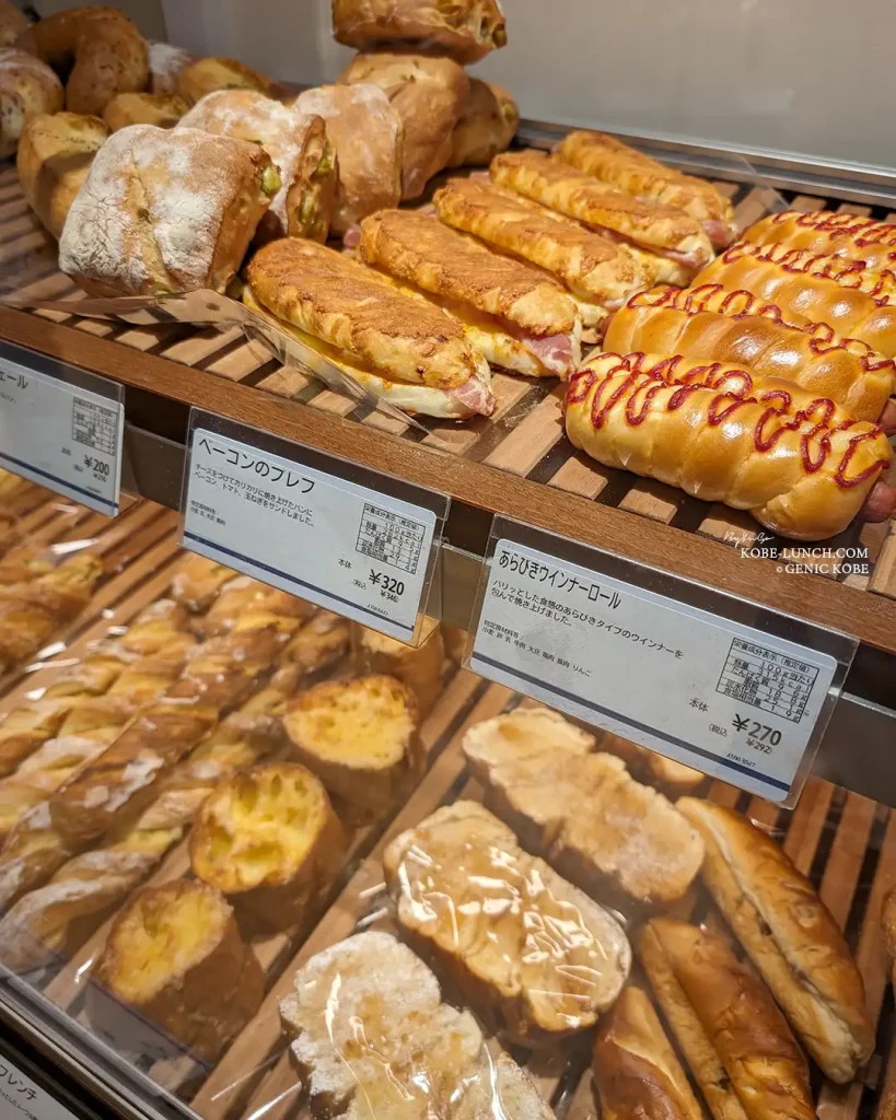 三宮に移転オープンした人気パン屋・ドンク